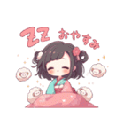 着物好きの女の子（個別スタンプ：4）