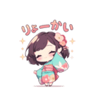 着物好きの女の子（個別スタンプ：11）