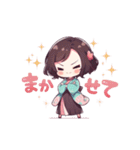 着物好きの女の子（個別スタンプ：12）