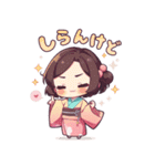 着物好きの女の子（個別スタンプ：17）