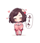 着物好きの女の子（個別スタンプ：29）