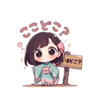 着物好きの女の子（個別スタンプ：33）