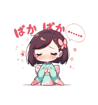 着物好きの女の子（個別スタンプ：37）