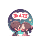 着物好きの女の子（個別スタンプ：38）