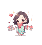 着物好きの女の子（個別スタンプ：39）
