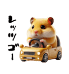 デカ文字ハムスター(日常)（個別スタンプ：9）
