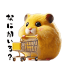 デカ文字ハムスター(日常)（個別スタンプ：16）