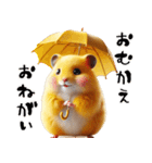 デカ文字ハムスター(日常)（個別スタンプ：18）