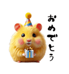 デカ文字ハムスター(日常)（個別スタンプ：27）