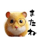 デカ文字ハムスター(日常)（個別スタンプ：31）