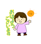 今日も明日も使いたくなるスタンプ（個別スタンプ：1）