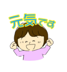 今日も明日も使いたくなるスタンプ（個別スタンプ：2）