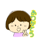 今日も明日も使いたくなるスタンプ（個別スタンプ：4）