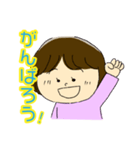 今日も明日も使いたくなるスタンプ（個別スタンプ：6）