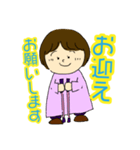 今日も明日も使いたくなるスタンプ（個別スタンプ：9）