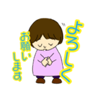 今日も明日も使いたくなるスタンプ（個別スタンプ：10）