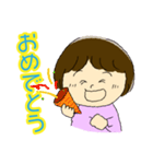 今日も明日も使いたくなるスタンプ（個別スタンプ：14）