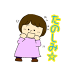 今日も明日も使いたくなるスタンプ（個別スタンプ：15）
