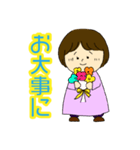 今日も明日も使いたくなるスタンプ（個別スタンプ：16）