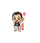 かわいい子供、娘（個別スタンプ：1）