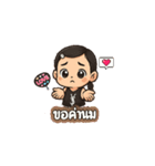 かわいい子供、娘（個別スタンプ：3）