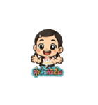 かわいい子供、娘（個別スタンプ：4）