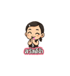 かわいい子供、娘（個別スタンプ：5）