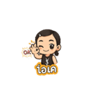 かわいい子供、娘（個別スタンプ：8）
