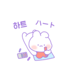 ボラウサギ (日本語/韓国語)（個別スタンプ：22）