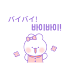 ボラウサギ (日本語/韓国語)（個別スタンプ：24）