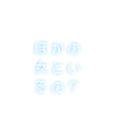 サブカル文字（個別スタンプ：4）