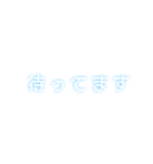 サブカル文字（個別スタンプ：12）