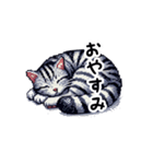 日常で使えるドット絵ネコ（個別スタンプ：2）