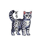 日常で使えるドット絵ネコ（個別スタンプ：3）