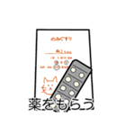 猫あるある（茶トラ猫／長毛）（個別スタンプ：10）