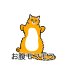 猫あるある（茶トラ猫／長毛）（個別スタンプ：14）