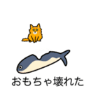猫あるある（茶トラ猫／長毛）（個別スタンプ：30）