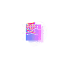 グラフィック一文字（個別スタンプ：1）