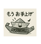 娘が折った折り紙☆船らしい（個別スタンプ：3）