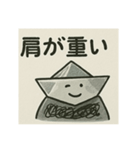 娘が折った折り紙☆船らしい（個別スタンプ：8）
