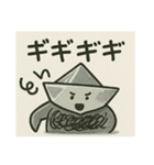娘が折った折り紙☆船らしい（個別スタンプ：14）
