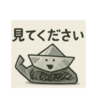 娘が折った折り紙☆船らしい（個別スタンプ：16）