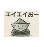 娘が折った折り紙☆船らしい（個別スタンプ：17）