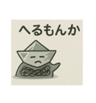 娘が折った折り紙☆船らしい（個別スタンプ：28）