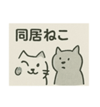 娘が折った折り紙☆船らしい（個別スタンプ：30）