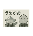 娘が折った折り紙☆船らしい（個別スタンプ：35）