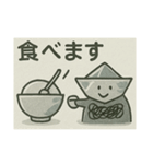 娘が折った折り紙☆船らしい（個別スタンプ：37）