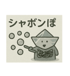 娘が折った折り紙☆船らしい（個別スタンプ：38）