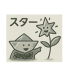 娘が折った折り紙☆船らしい（個別スタンプ：39）