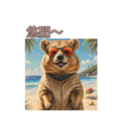 愛らしいクオッカ3（個別スタンプ：7）